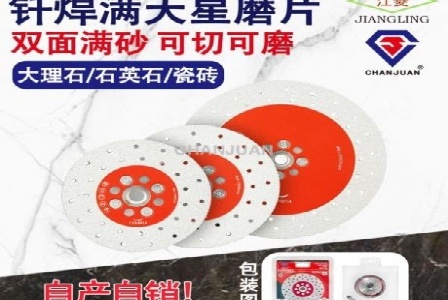 上海蕴牛互联网金融信息服务有限公司形象图